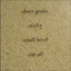 shortgrain